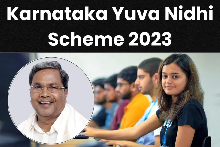 (Apply Online) Karnataka Yuva Nidhi Scheme 2023: Benefits, Eligibility, Documents