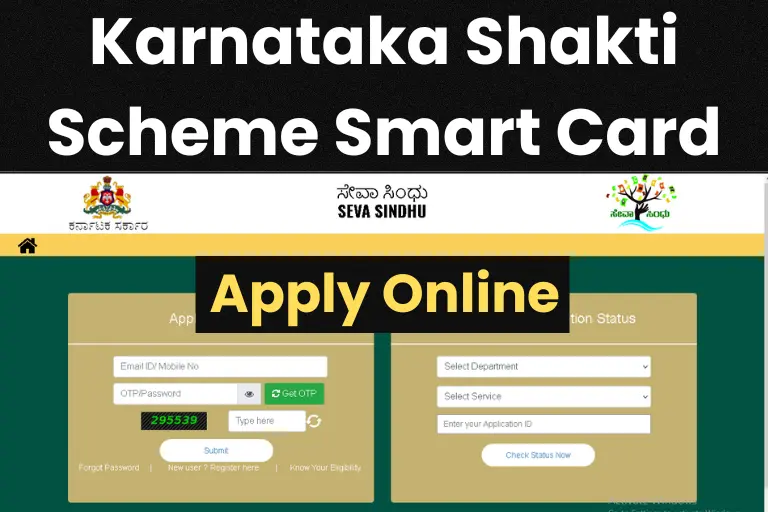 Karnataka Shakti Scheme Smart Card Apply Online, Benefits, Eligibility, Documents