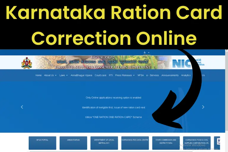 Karnataka Ration Card Correction Online, Name, Address, Add Members at ahara.kar.nic.in